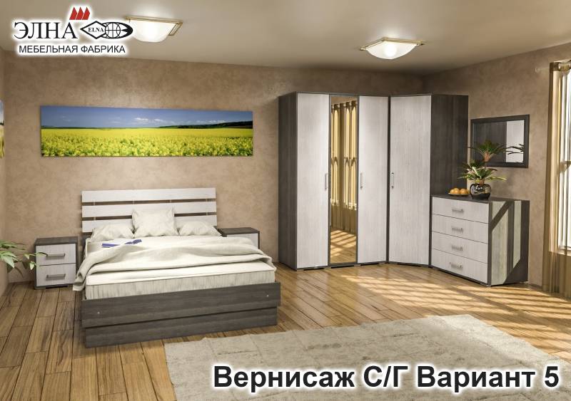 спальня вернисаж вариант 5 в Бийске