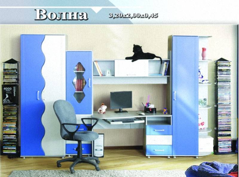 детская «волна» в Бийске