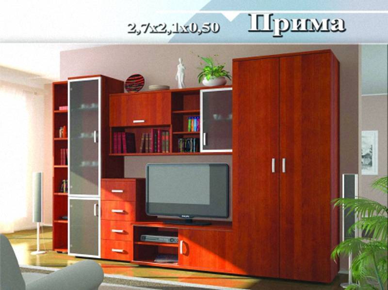 гостиная «прима» в Бийске