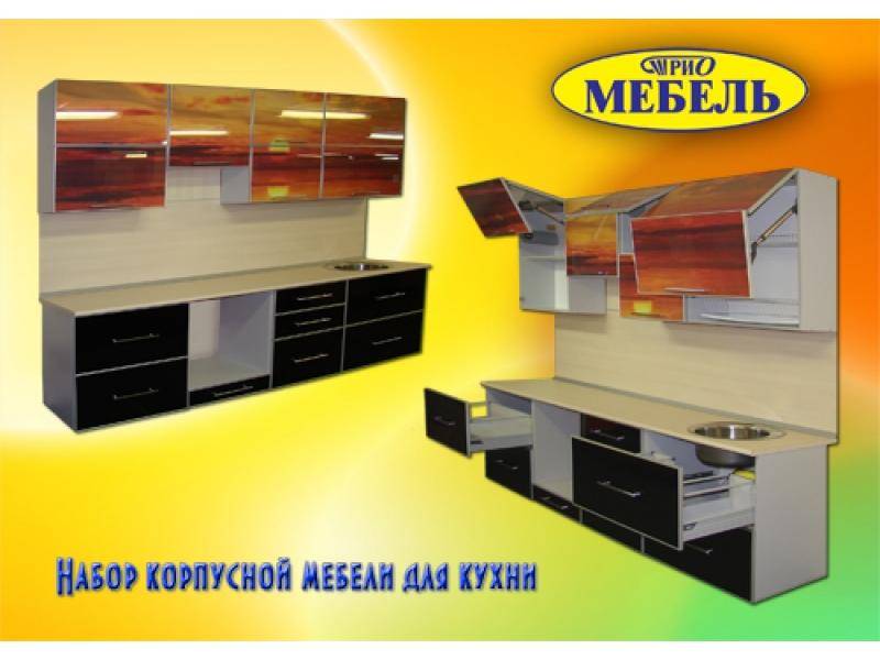 кухня прямая в Бийске