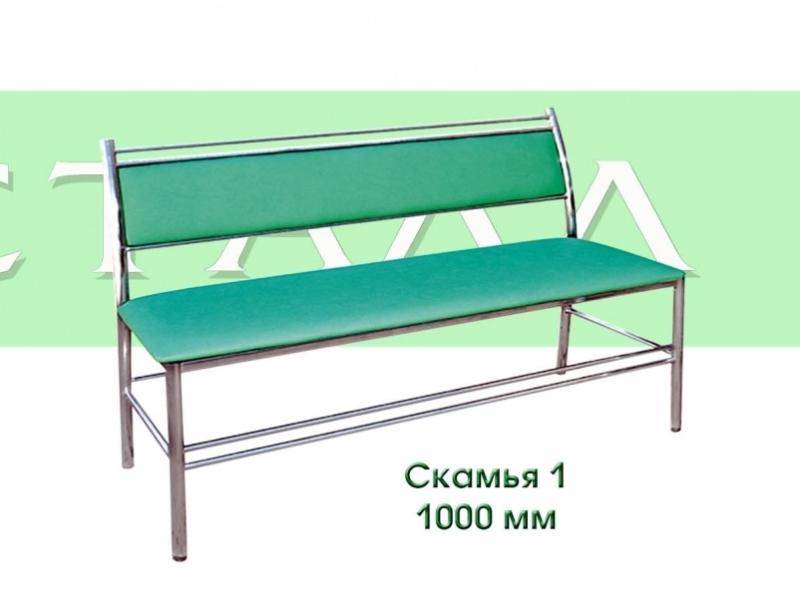скамья 1 в Бийске