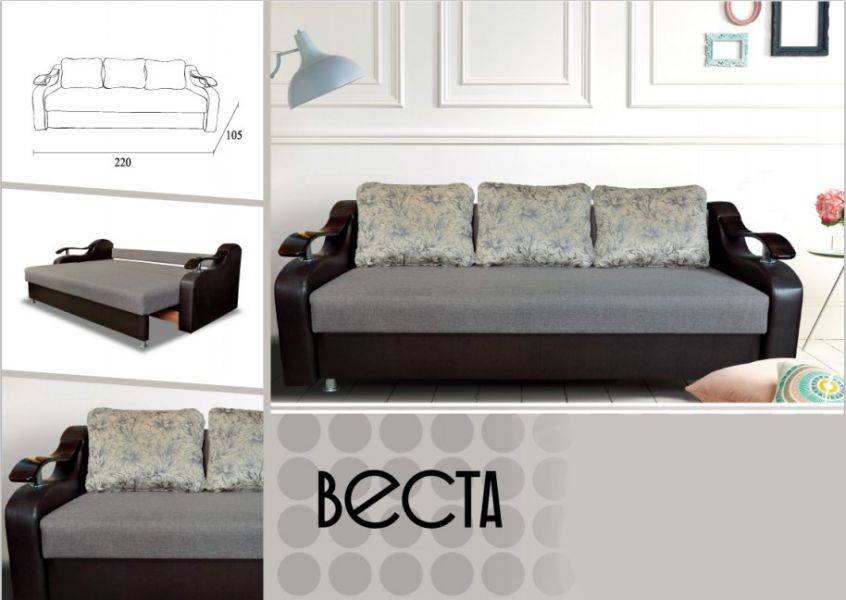 прямой диван веста в Бийске