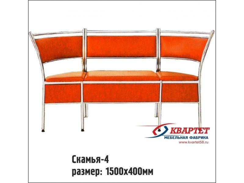 скамья 4 в Бийске