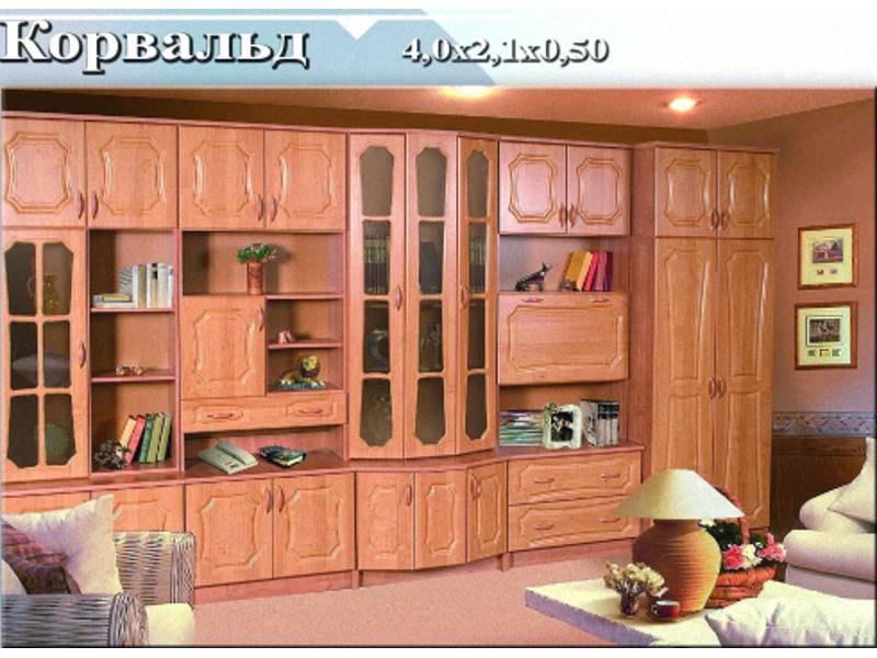 гостиная «корвальд» в Бийске
