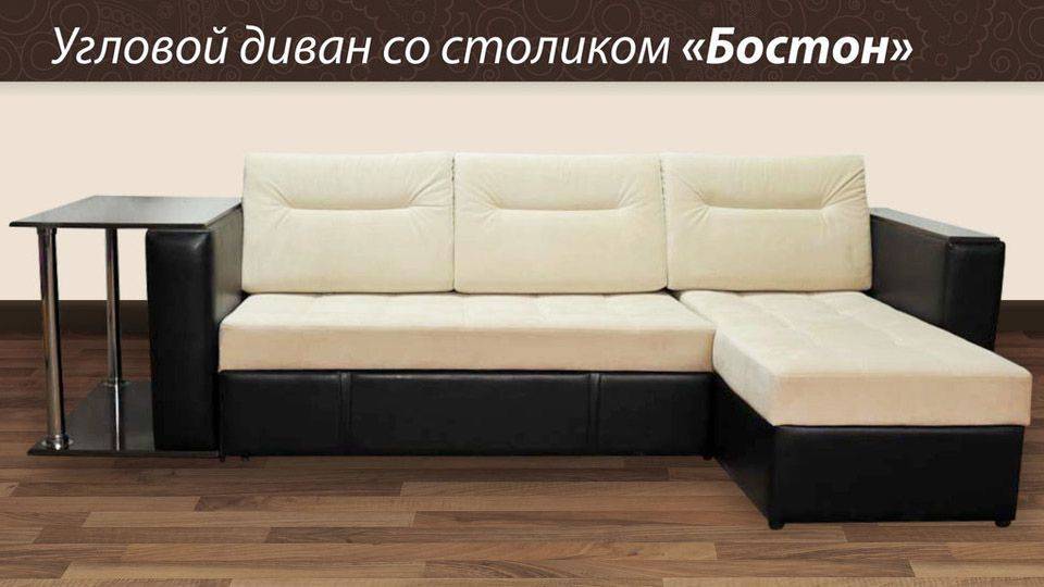 угловой диван с оттоманкой бостон в Бийске