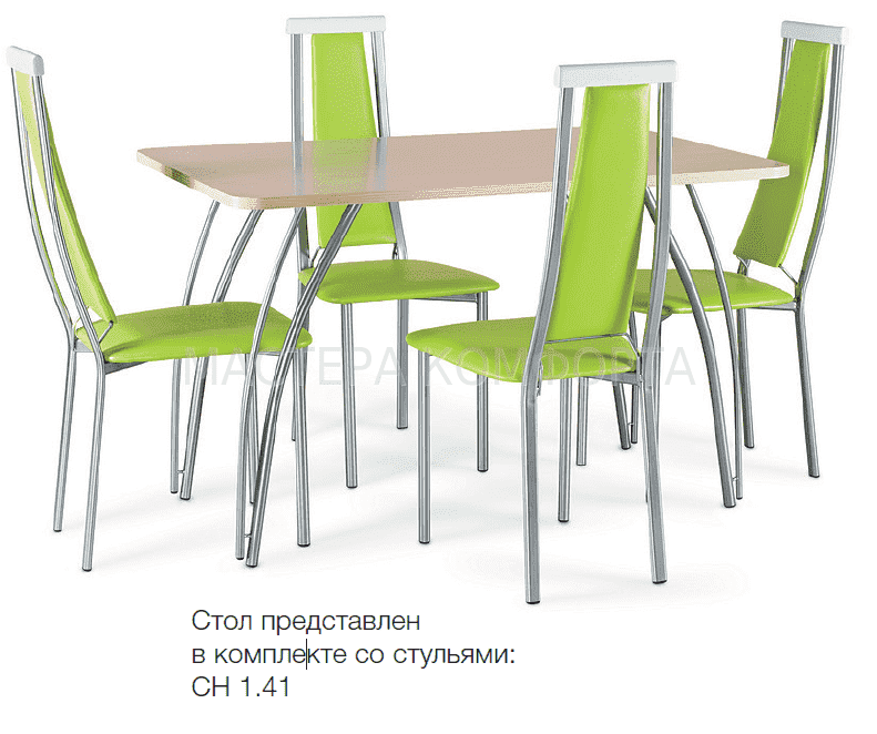 стол т 1020 в Бийске