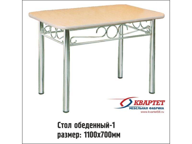 стол обеденный 1 в Бийске