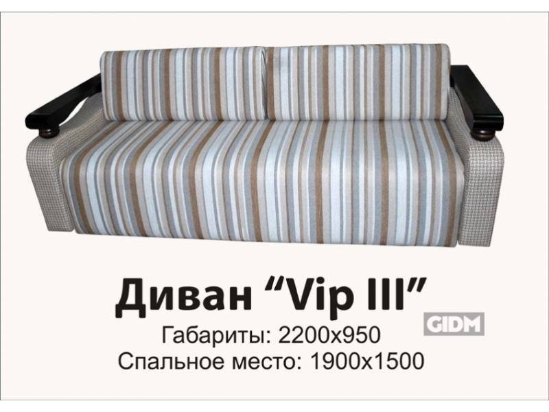 полосатый диван вип 2 в Бийске