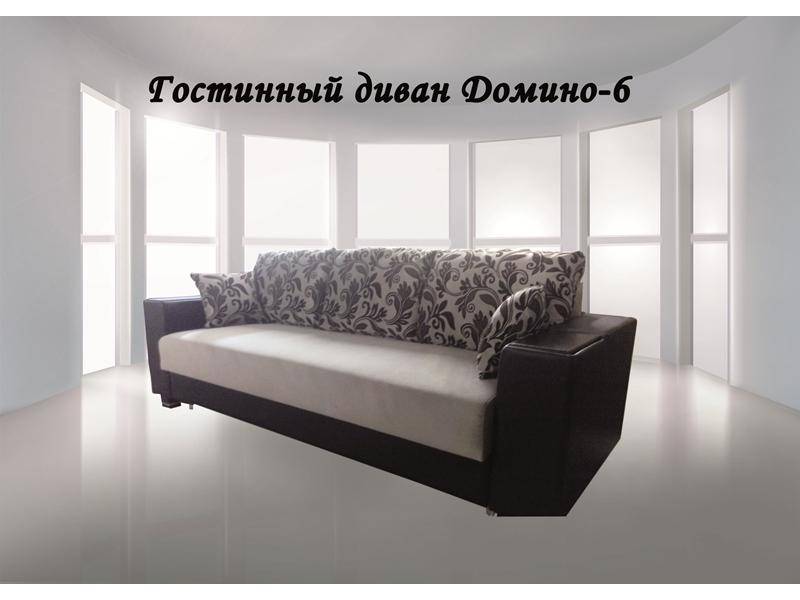прямой гостинный диван домино 6 в Бийске