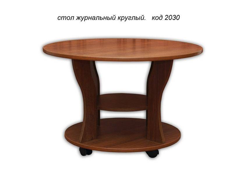 стол журнальный круглый в Бийске