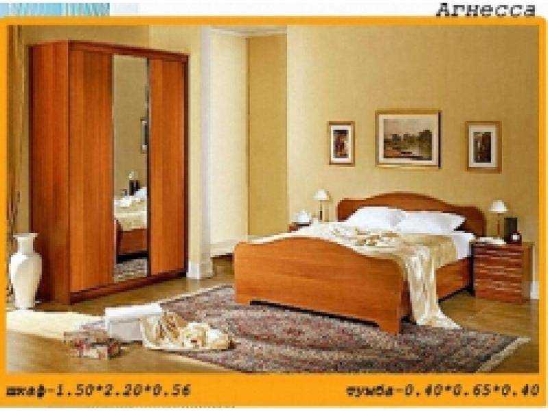 спальный гарнитур агнесса в Бийске