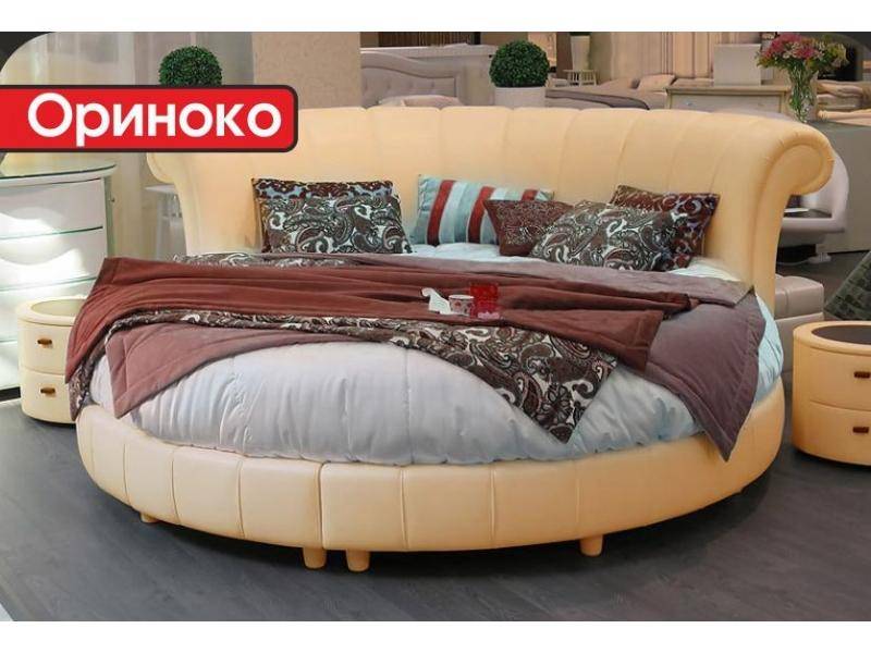 круглая кровать ориноко в Бийске