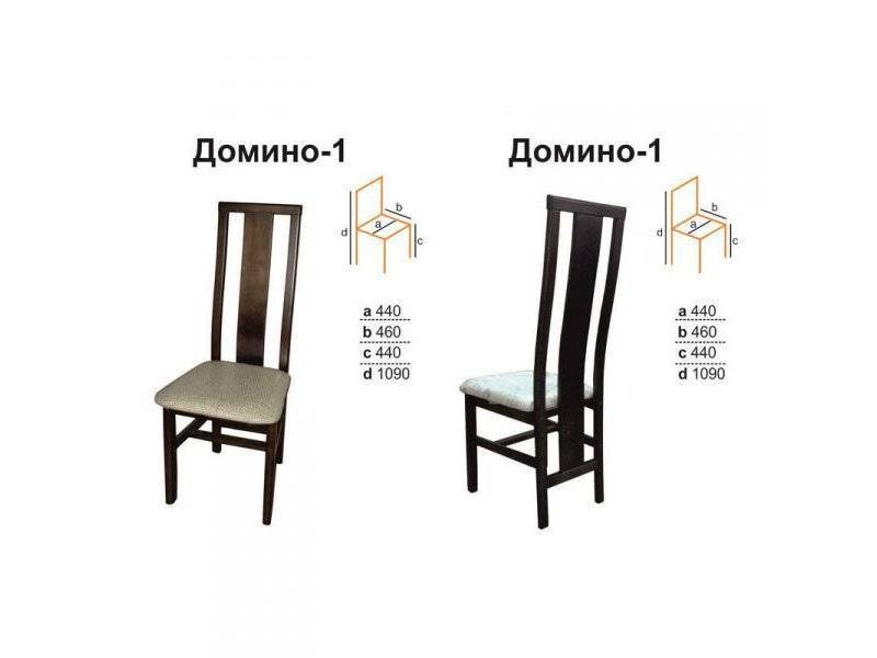 стол домино 1 в Бийске