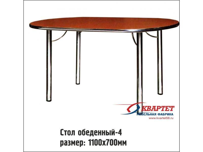 стол обеденный 4 в Бийске
