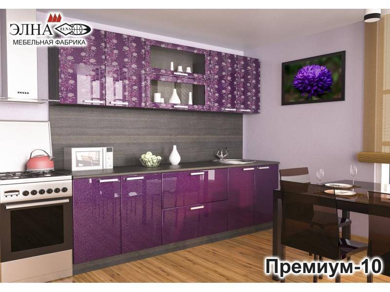 кухня прямая премиум 10 в Бийске