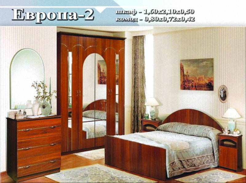 спальный гарнитур «европа 2» в Бийске