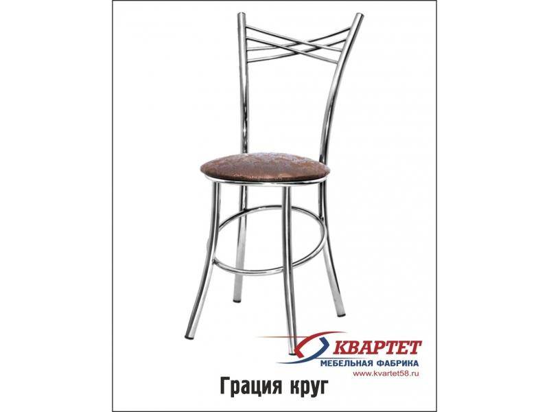 стул грация круг в Бийске