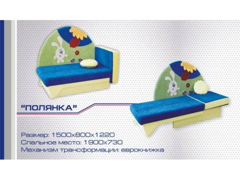 диван прямой полянка еврокнижка в Бийске
