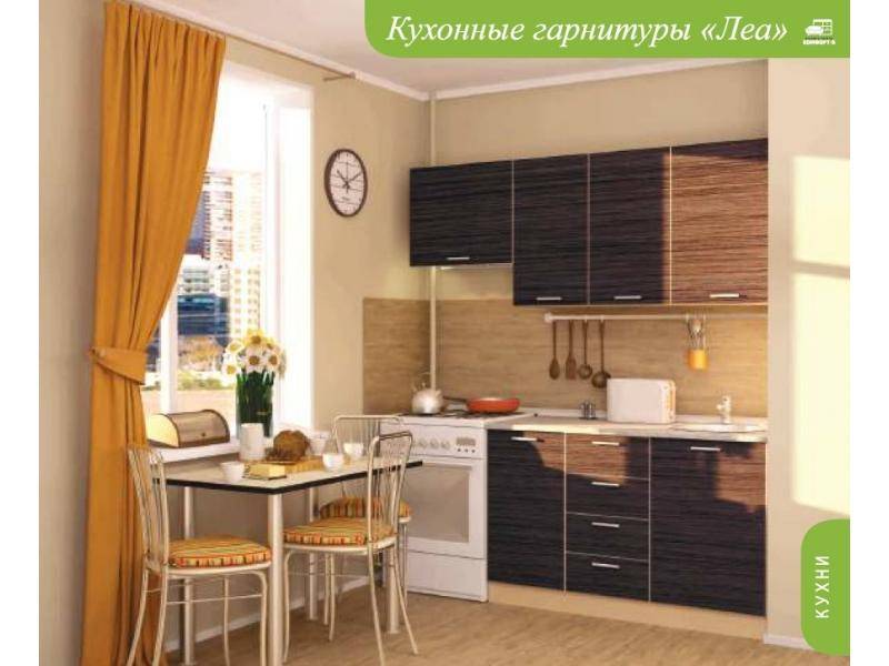 кухонный гарнитур прямой леа в Бийске
