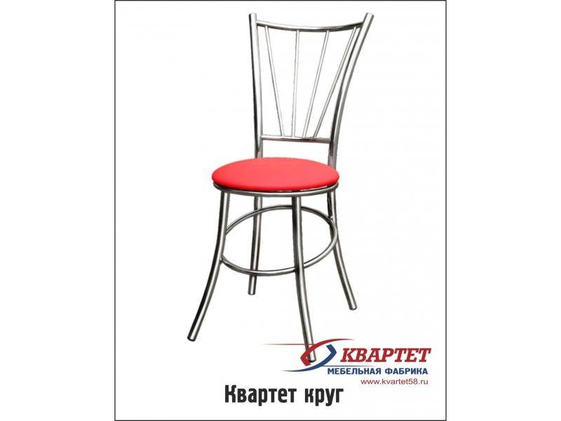 стул квартет круг в Бийске