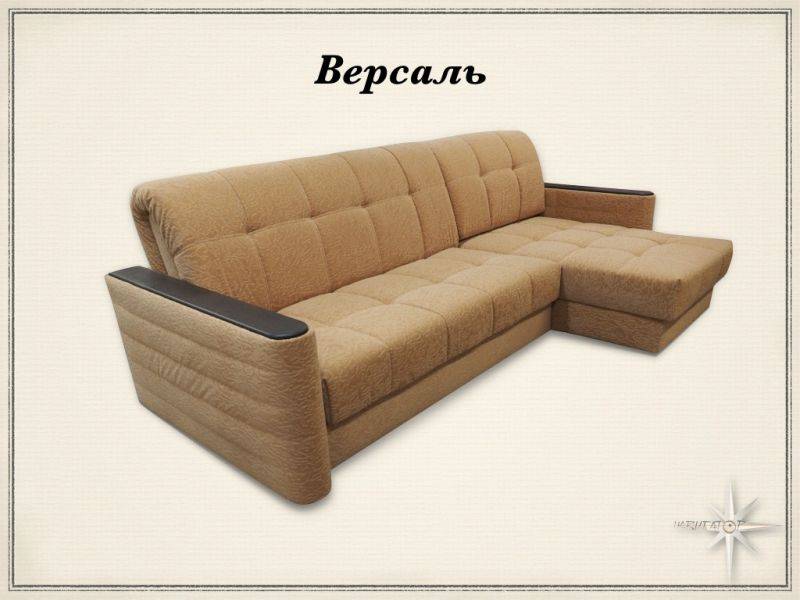 угловой диван версаль аккордеон в Бийске