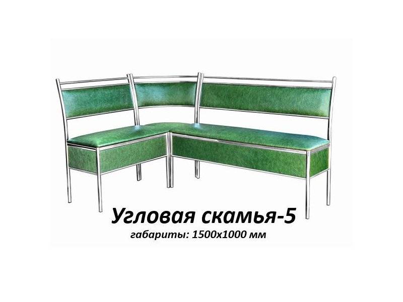 угловая скамья 5 в Бийске