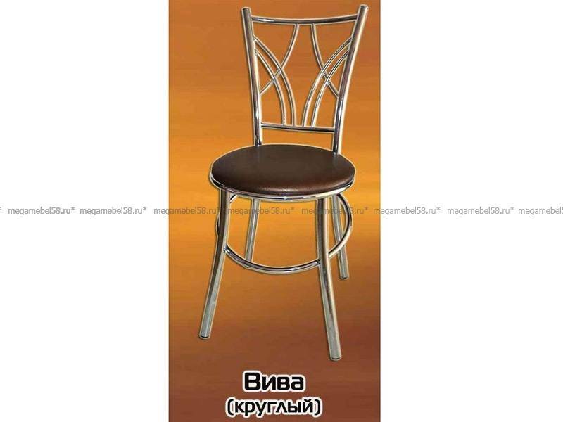 круглый стул вива в Бийске