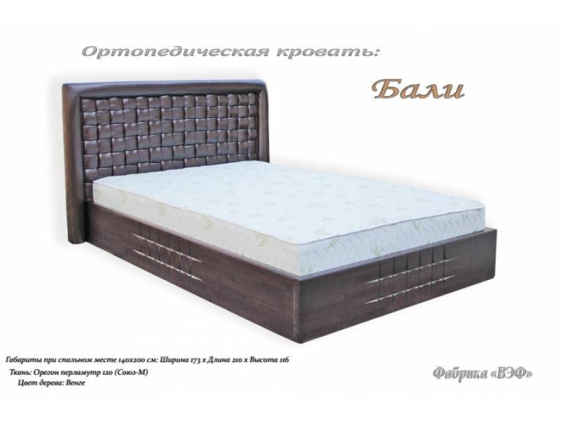ортопедическая кровать с подъемным механизмом бали в Бийске
