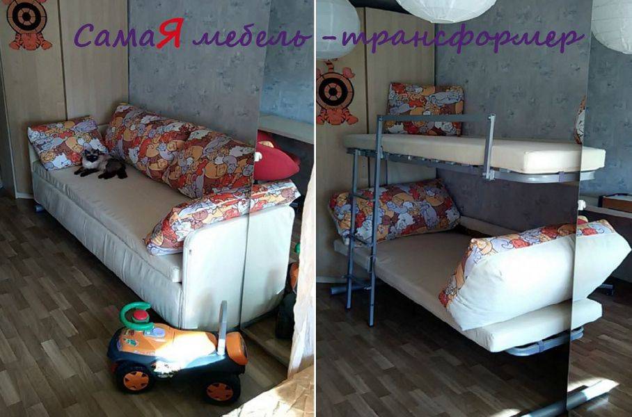 двухъярусный диван new-xpoint в Бийске