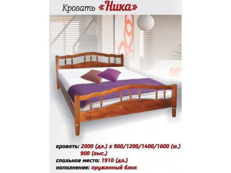 кровать ника в Бийске