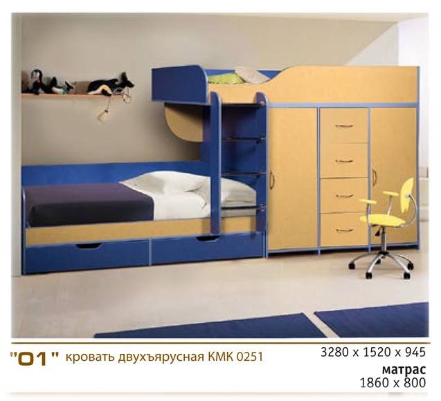 двухъярусная кровать «01» в Бийске