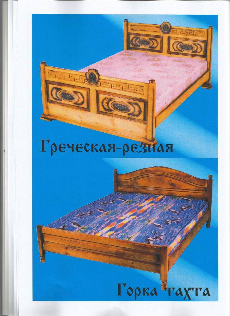 деревянная горка тахта в Бийске