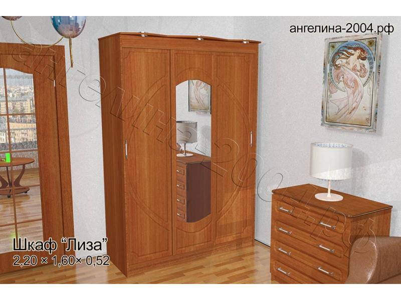 шкаф лиза в Бийске