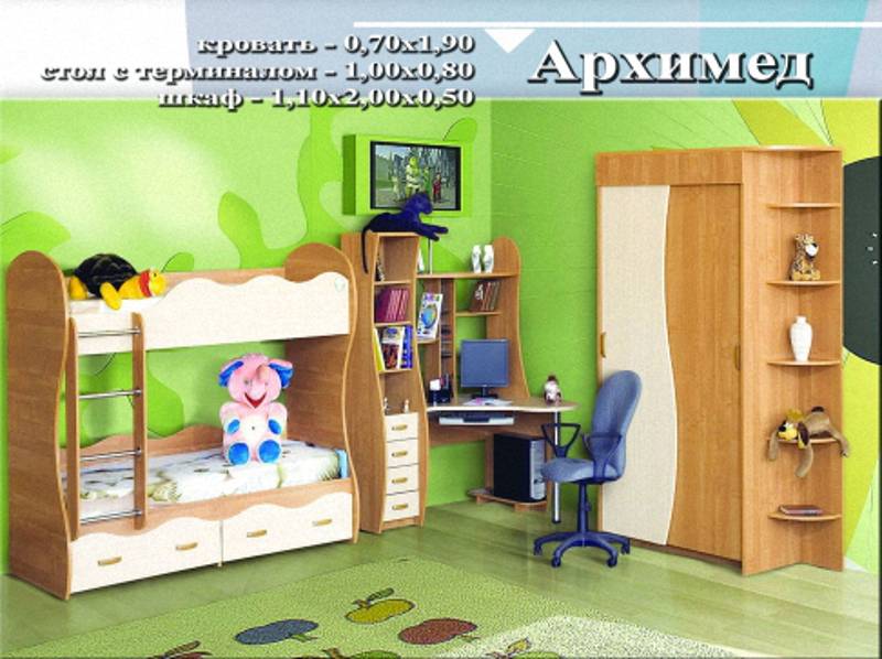 детская «архимед» в Бийске
