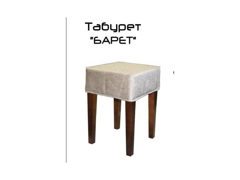 табурет барет в Бийске