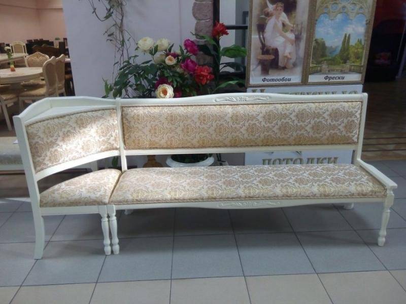 уголок слоновая кость в Бийске