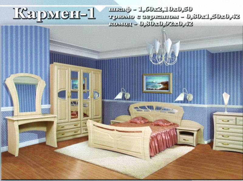 спальный гарнитур «кармен 1» в Бийске