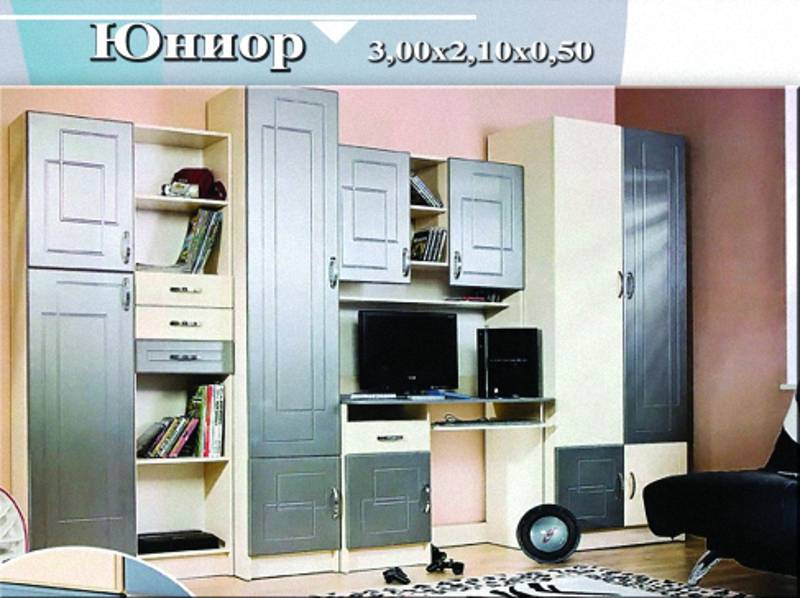 детская «юниор» в Бийске