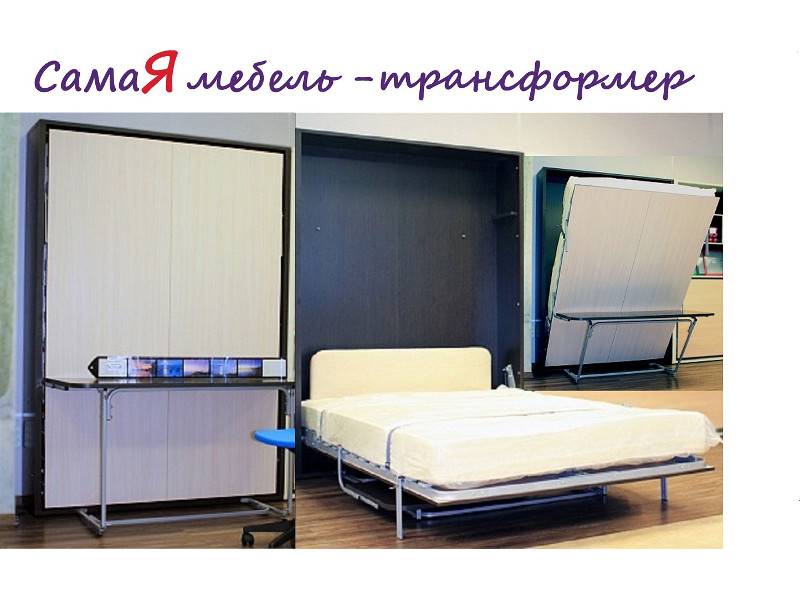 кровать подъемная «амалия» со столом в Бийске