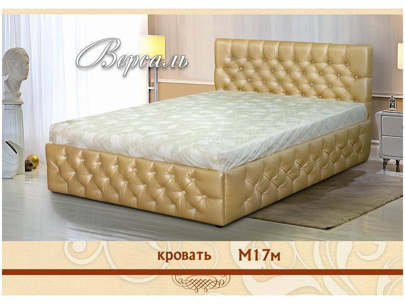 кровать м17м версаль в Бийске