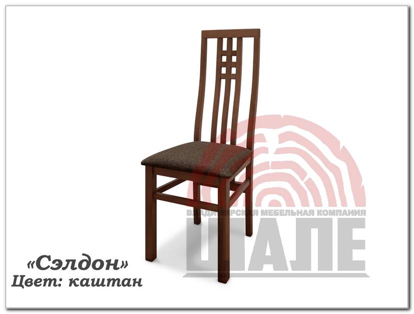 стул сэлдон в Бийске