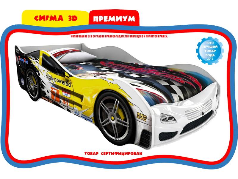 кровать детская сигма в Бийске