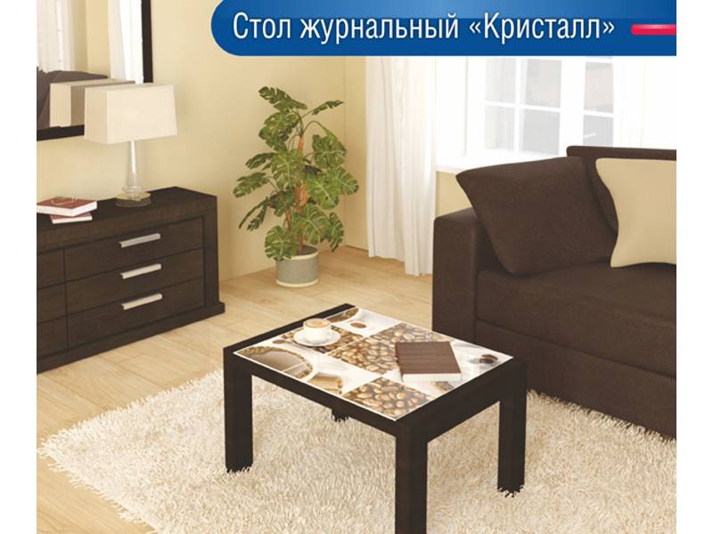 стол журнальный кристалл в Бийске