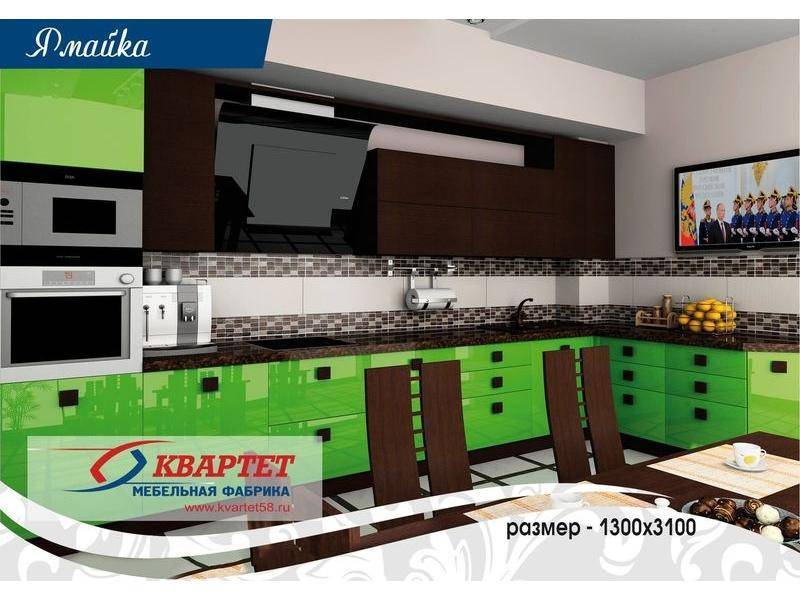 кухня ямайка в Бийске