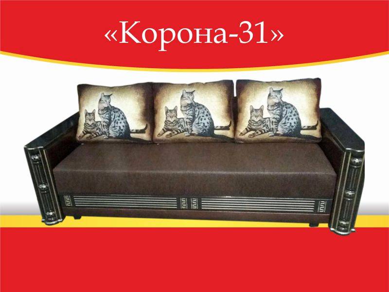 диван прямой корона-31 в Бийске