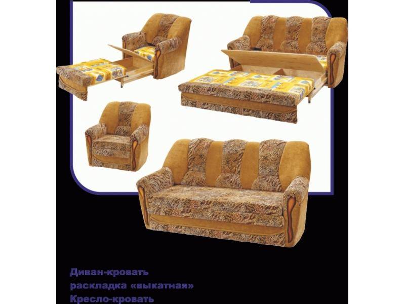 диван прямой диана 2 в Бийске