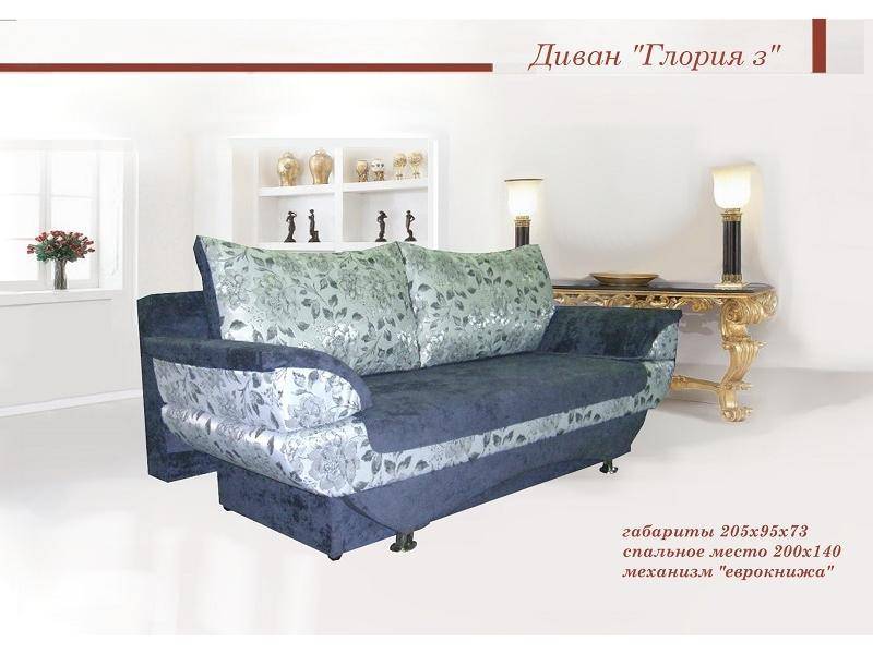 диван глория 3 в Бийске