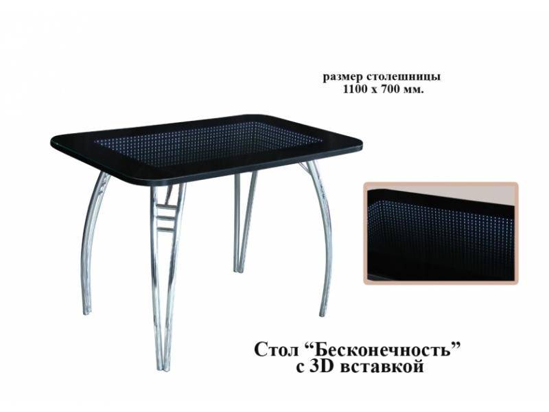 стол обеденный бесконечность с 3d вставкой в Бийске