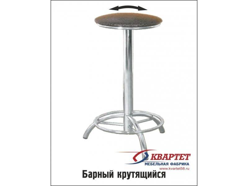 стул барный крутящийся в Бийске
