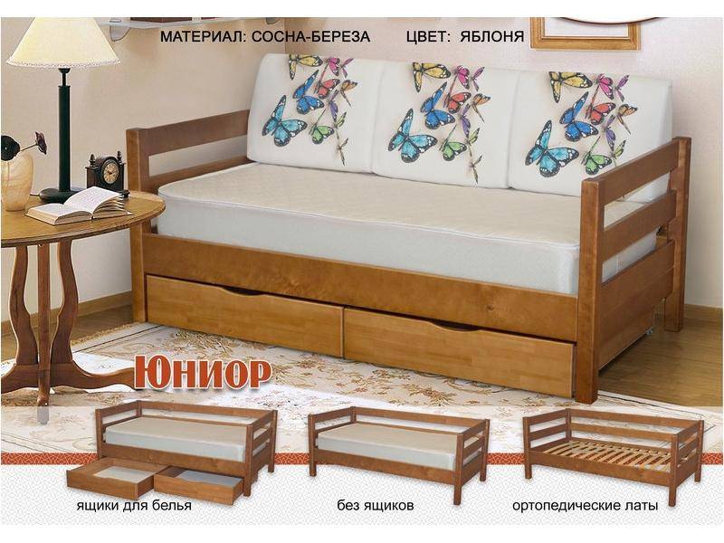 детская кровать юниор в Бийске